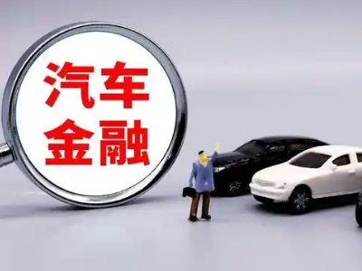 平武押车贷款不是本人可以么?